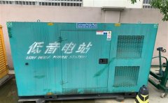 广西通州四建大波纹箱定制案例